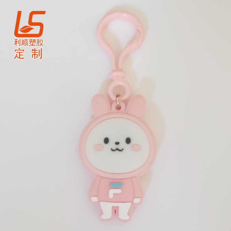 硅膠公仔LED鑰匙扣