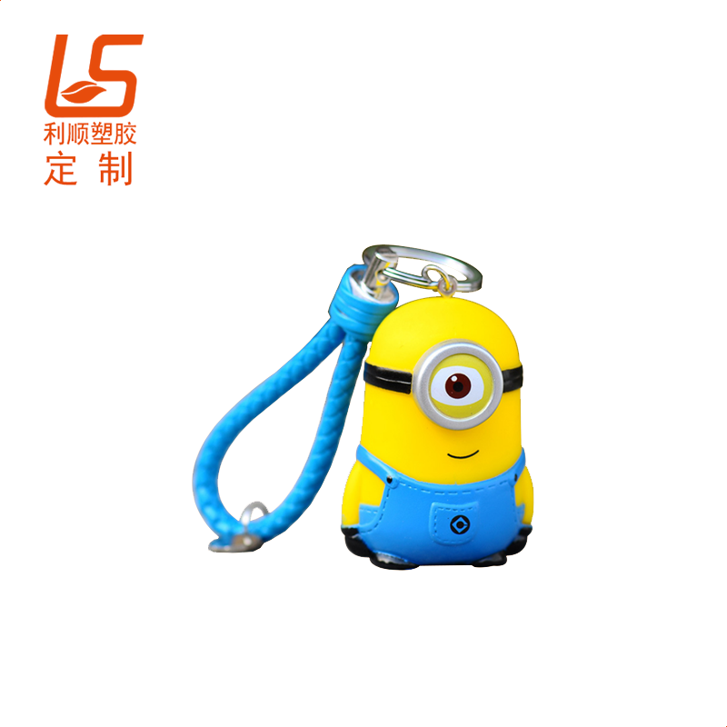 卡通公仔鑰匙扣