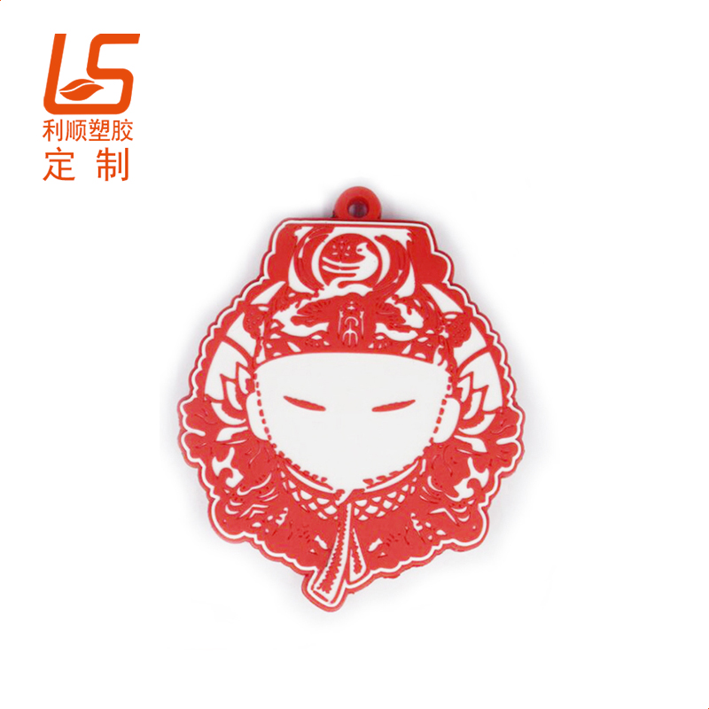 單面軟膠鑰匙扣