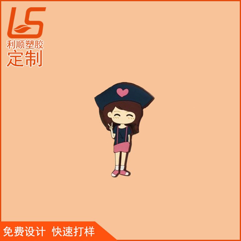 卡通公仔冰箱貼