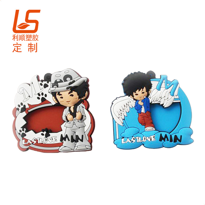 PVC軟膠冰箱貼相框