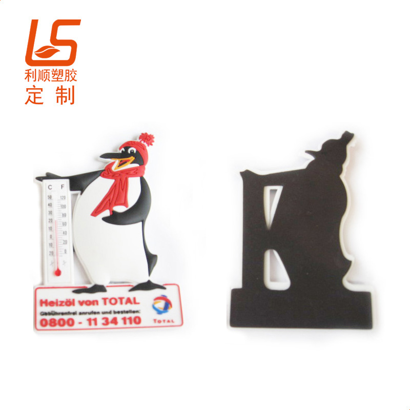 pvc軟膠冰箱貼帶溫度計