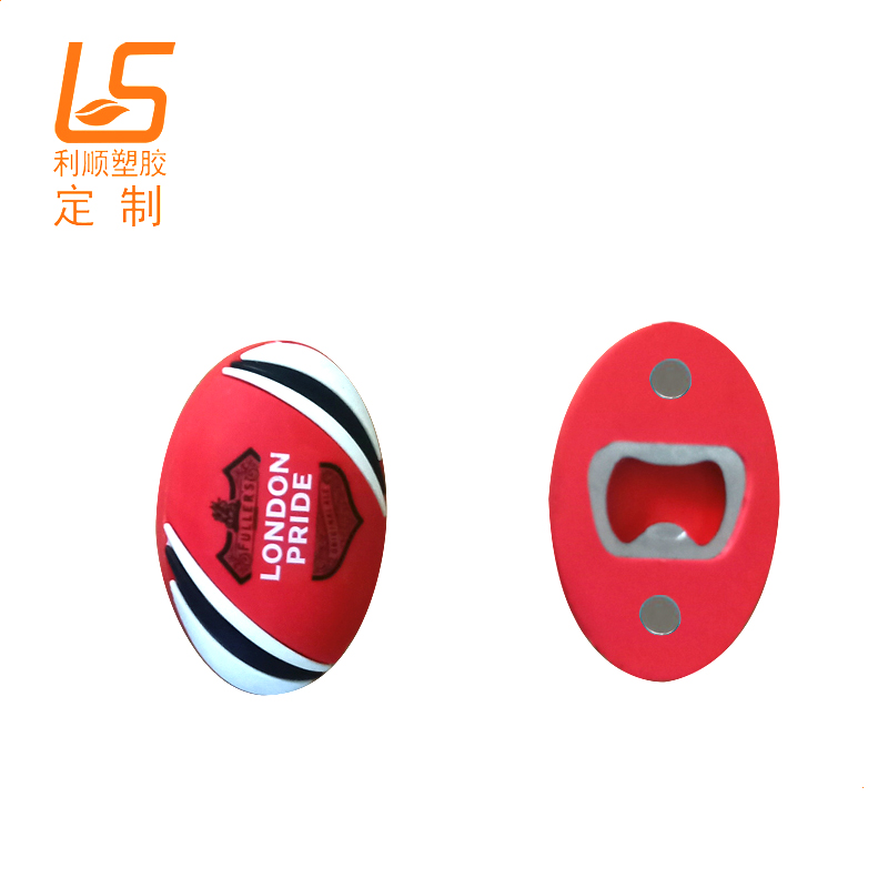 冰箱貼開瓶器廠家