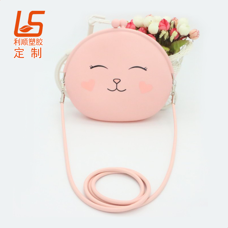 迷你硅膠零錢包工廠