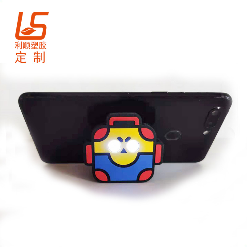 硅膠LED發光手機氣囊支架