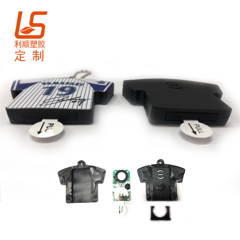 卡通pvc發聲鑰匙扣