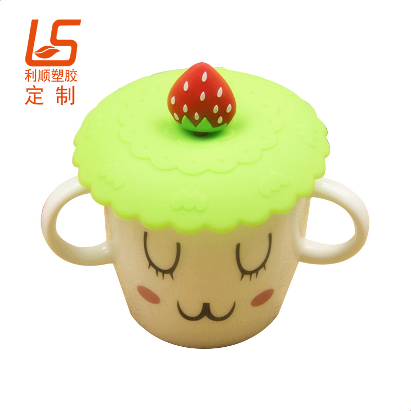 硅膠杯蓋禮品等硅膠制品在市場上比較常見