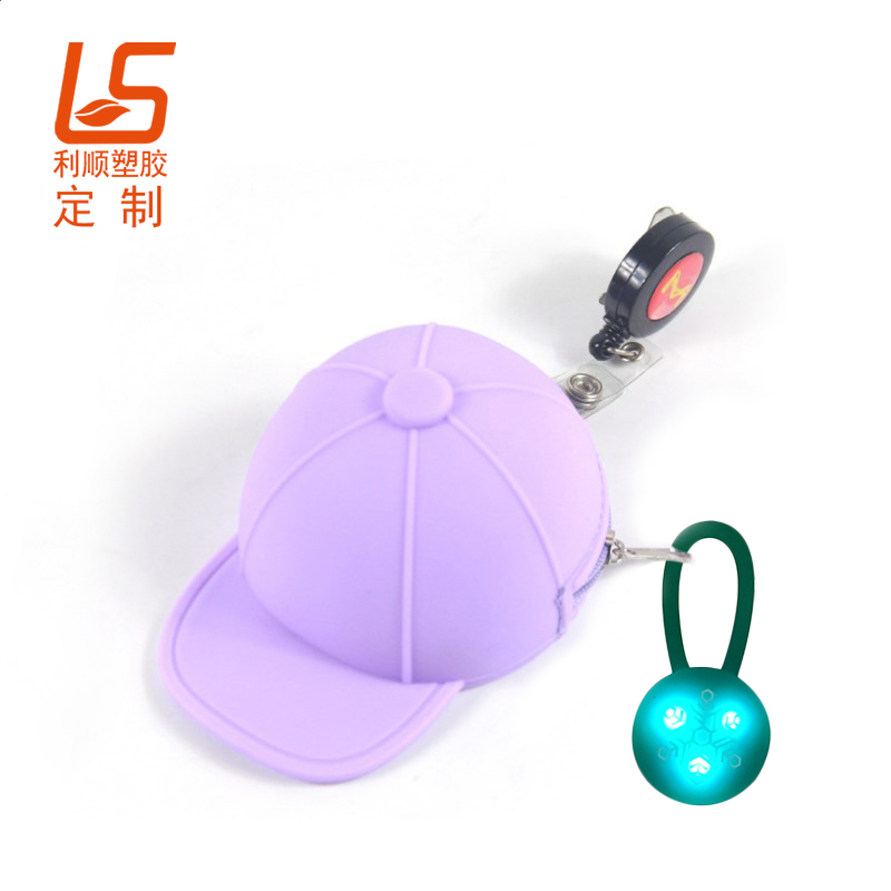 卡通硅膠零錢包不易脫模的主要原因