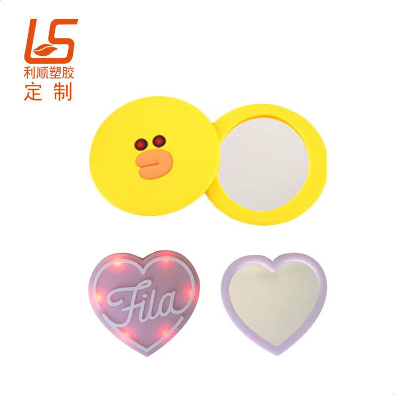 硅膠LED鑰匙扣,硅膠發光鑰匙扣定制