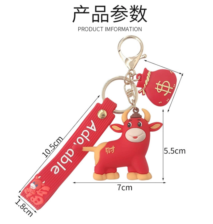 硅膠立體公仔可以做的硬度范圍是多少？