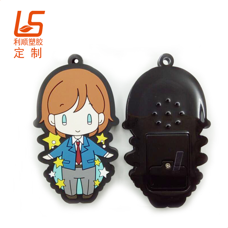 pvc發聲音樂鑰匙扣