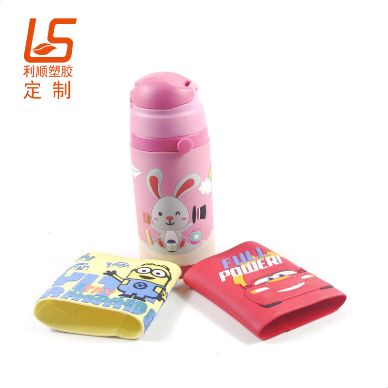 防滑、隔熱、防摔、保溫的硅膠杯套