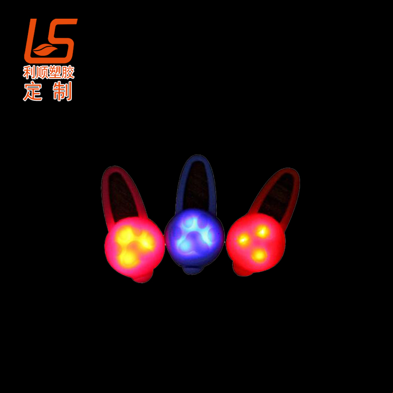 硅膠禮品的LED發(fā)光發(fā)聲功能廣泛應用