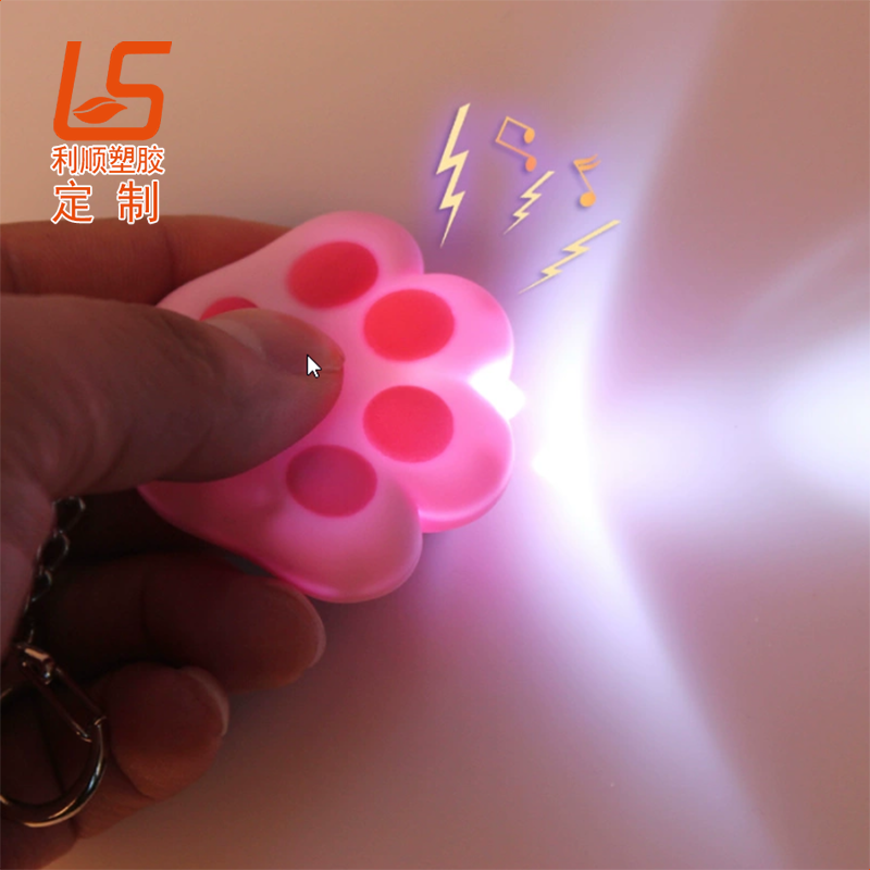 高拉力硅膠LED發(fā)光鑰匙扣的特點
