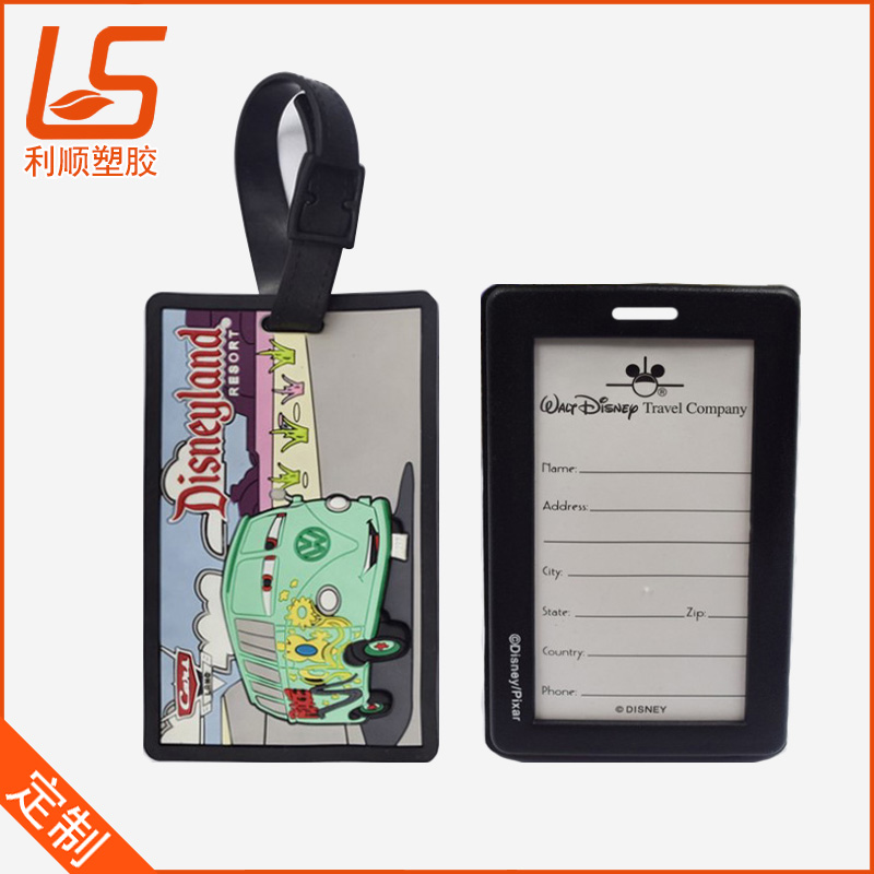 為什么有些卡通硅膠行李牌需要修邊？