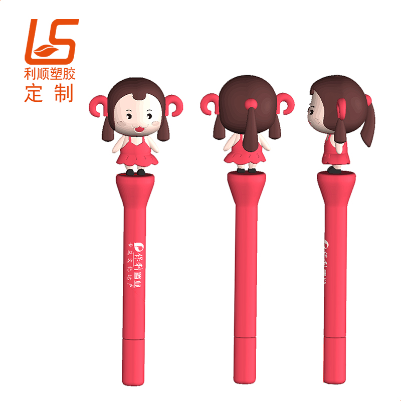 卡通軟膠圓珠筆