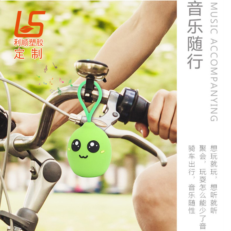 硅膠藍牙音箱 (3)